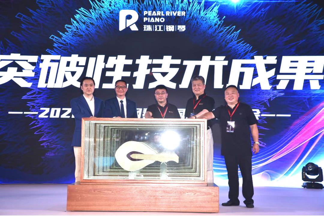 珠江钢琴创核心科技，一“槌”定音